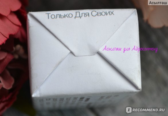 Натуральное черное косметическое мыло для лица Ластик из Беларуси. Идеальное средство для проблемной и жирной кожи + фотографии