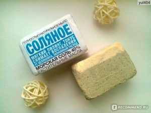 🐬🐬🐬 Прекрасное мыло с морской солью и полезными свойствами.🐬🐬🐬