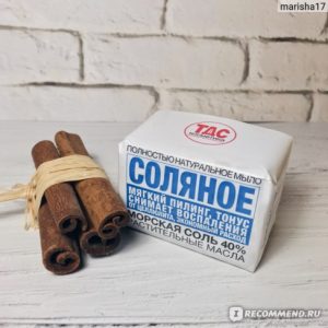 Третье мое мыло в коллекции от ТДС. И одно из лучших, с которыми я вообще когда-либо встречалась.