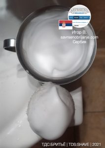 Отзыв ТДС мыло для бритья Сербский форум Игор В. 15 апреля 2021 Review of TDS shaving soap