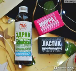 Все плюсы и минусы натурального растительного шампуня. Что от него следует ожидать и как он работает на блондинистых волосах?