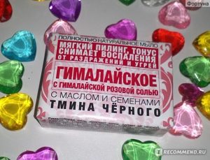Мыло с гималайской розовой солью и черным тмином звучит почти поэтично и смотрится классно...
