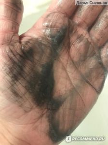 Черное мыло против черных точек!