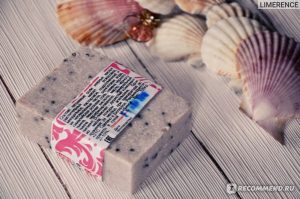 ❤ Натуральное мыло с розовой солью и семенами черного тмина - находка 2018 года! ❤