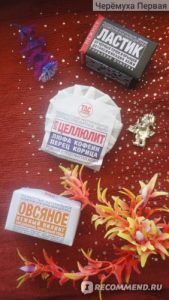 Что может быть лучше натурального мыла ручной работы? Только натуральное мыло-пилинг. Очищение, пилинг, питание и никакой сухости.