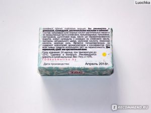 Мыло детское Ласка подходит не только для детей, но и для умывания лица.