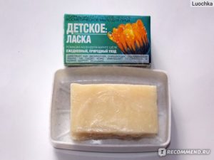 Мыло детское Ласка подходит не только для детей, но и для умывания лица.