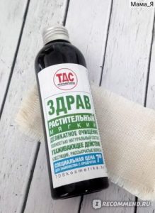 Шампунь, который сначала напугал, а потом приятно удивил.