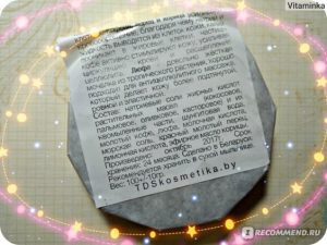 От целлюлита, конечно, не избавит, но тонус кожи непременно повысит!