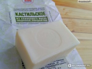 Как же я всё-таки люблю натуральное мыло!