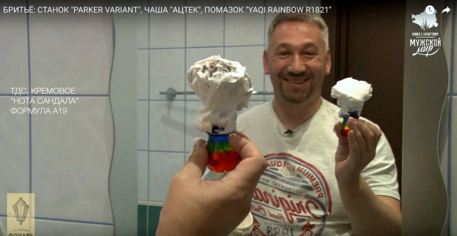 Видеообзор: ТДС “Кремовое: Нота сандала”, формула А19, мыло для бритья, Олег (ММ)