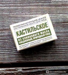 Моем-моем чисто-чисто... и нежно! Воздушное мыло для чистых щечек