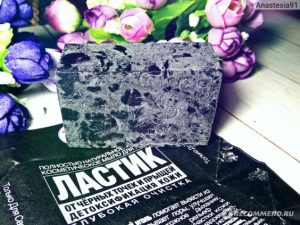 Как же я всё-таки люблю натуральное мыло!