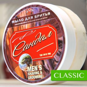 эМъ Сандал, мыло для бритья 130гр. (улучшенная формула TDS JiS26 | EM26 | Classic Wet Shaving Formula (жировая)