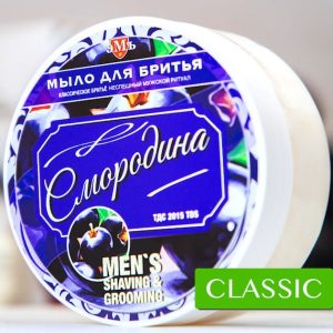 эМъ Смородина, мыло для бритья 130гр. (улучшенная формула TDS JiS26 | EM26 | Classic Wet Shaving Formula (жировая)