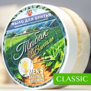 эМъ Табак Ваниль Бергамот, мыло для бритья 130гр. (улучшенная формула TDS JiS26 | EM26 | Classic Wet Shaving Formula (жировая)